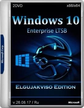 Windows 10 Enterprise LTSB (x86/x64) Elgujakviso Edition (v.26.08.17)