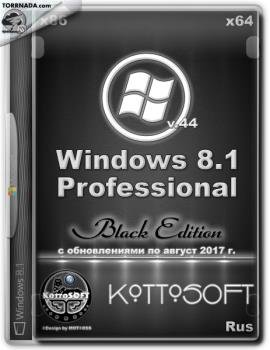 WIndows 8.1 Professional Black Edition KottoSOFT (x86x64)