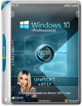 Windows 10 x86x64 Pro Update 15063.483 (Uralsoft) 