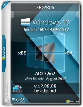 Сборка Windows 10 Version 1607 with Update [14393.1537] (x86-x64) AIO [32in2]