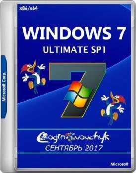 Windows 7  SP1 x86/x64 Loginvovchyk  