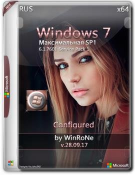 Windows 7 Максимальная SP1 x64 28.09.17 by WinRoNe (Configured)