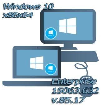 Windows 10x86x64 Enterprise 15063.632 Русская(Uralsoft)