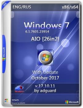 WINDOWS 7 SP1 WITH UPDATE [7601.23914] (X86-X64) AIO [26IN2] ADGUARD