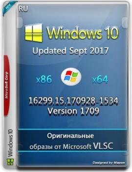 Windows 10 10.0.16299.15 Version 1709 (Updated Sept 2017) -    Microsoft VLSC