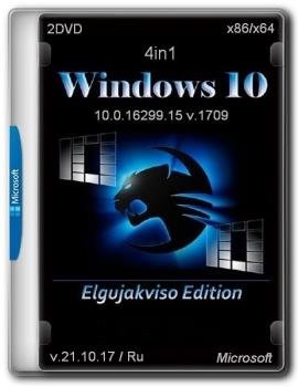  Windows 10 4in1 (x86/x64) VL Elgujakviso Edition (v.21.10.17)