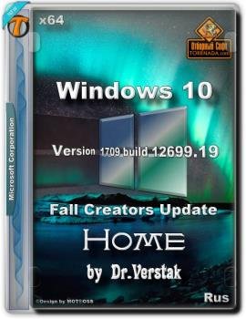 Wndws 10 Home v.1709 build 12699.19 by Dr.Verstak (x64)