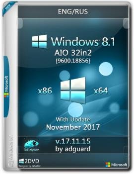 Windows 8.1 with Update [9600.18856] (x86-x64) AIO [32in2] adguard (v17.11.15)