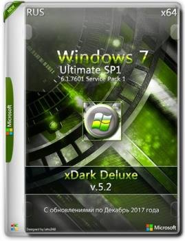 Windows 7 xDark v5.2 (x64)