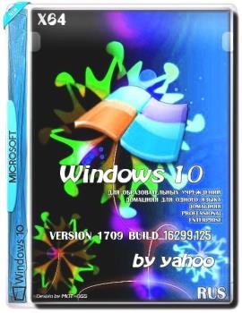 Windows 10 v.1709 build 16299.125 by yahoo (x64)