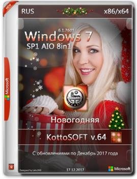 Windows 7 SP1 8 in 1 KottoSOFT (x86x64) 