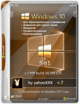 Windows 10 10.0.16299.125 Version 1709 Ru [15.12.2017]