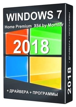 Windows 7 Home Premium x64 +Update 2018 +Soft +DriverPack online