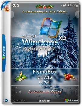 Windows XP FlyingBox by Zab v.17.12