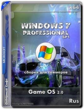 Windows 7 Professional SP1 x64 Game OS 2.0 by CUTA