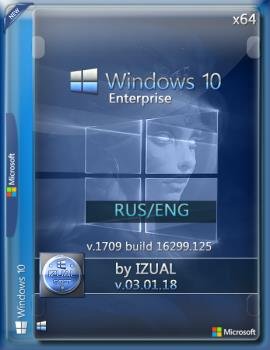 Windows 10 Enterprise 1709 build 16299.125 by IZUAL v.03.01.18 64