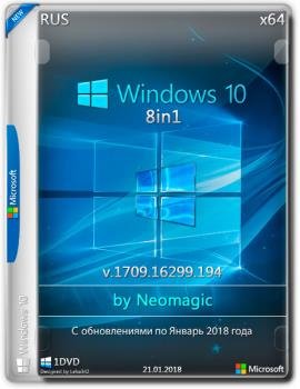 Windows 10 x64 8in1 v.1709.16299.194 by Neomagic