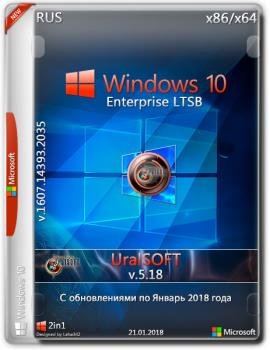 Windows 10x86x64 Enterprise LTSB 14393.2035