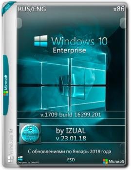 Windows 10 Enterprise 1709 build 16299.201 by IZUAL v.23.01.18 32