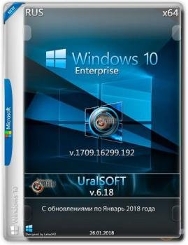 Windows 10x86x64 Enterprise 16299.192 (Uralsoft)
