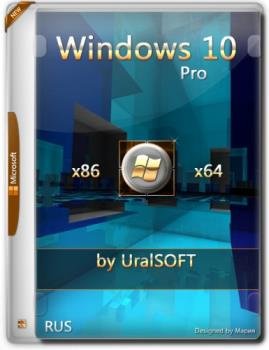 Windows 10x86x64 Pro 16299.214 v9.18 (Uralsoft)