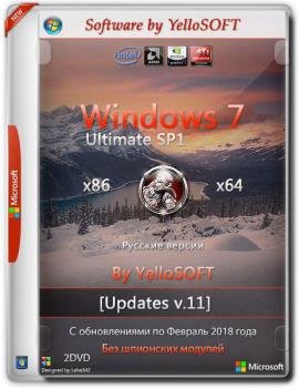Windows 7 SP1 Ultimate (x86&x64) [Updates V.11] by YelloSOFT