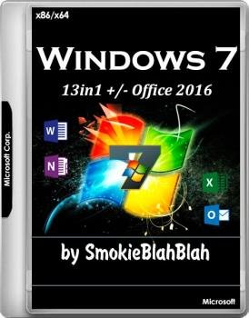 Windows 7 SP1 (x86/x64) 13in1 +/- Office 2016 by SmokieBlahBlah 23.02.18