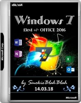 Windows 7 SP1 (x86/x64) 13in1 +/- Office 2016 by SmokieBlahBlah