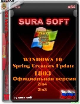Windows 10 (1803) Spring Creators Update SUA SOFT [2in4,2in3] x86 x64 ( )