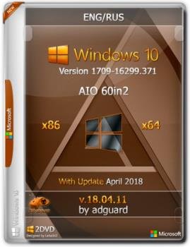 Windows 10 Version 1709 with Update [16299.371] (x86-x64) AIO [60in2] adguard