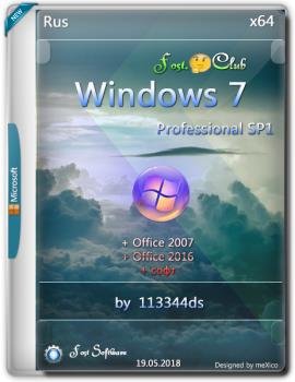 Windows 7 Pro SP1 {x64} + Office 2007 + Office 2016 +  / by 113344ds