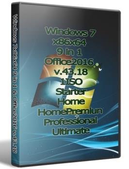 Сборка Windows 7x86x64 9 in 1 & Office2016 (Uralsoft)