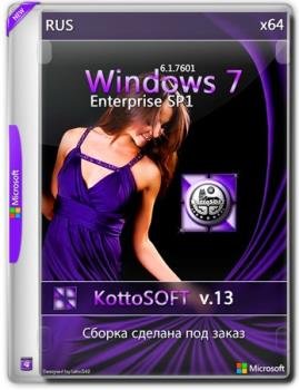 Windows 7 SP1 Enterprise / KottoSOFT {x64}