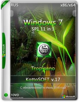 Windows 7 SP1 11 in 1 KottoSOFT (x86x64) (Rus) [v.172018]