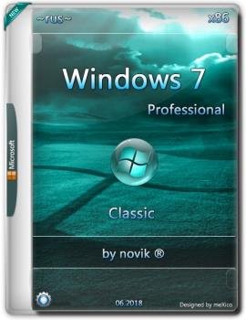 Windows 7 Professional {x86} Classic / by novik  / "Full"