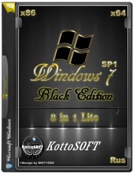 Windows 7 x86-x64 SP1 8 in 1 Black Edition Lite KottoSOFT