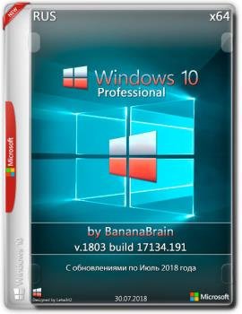 Windows 10 Pro 1803 (x64) (Rus) [3072018]