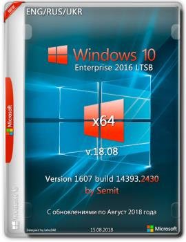 Windows 10 Enterprise LTSB 2016 x64 En+Ru+Uk v18.08