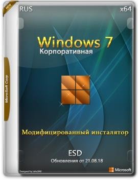 Windows 7 Корпоративная (x64) (Rus) [2982018]