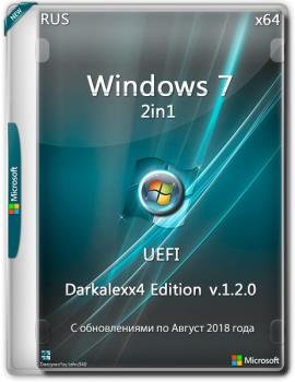 Windows 7 2x1 (x64) Darkalexx4 Edition (ver. 1.2.0) UEFI