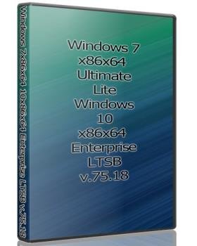 Windows 7x86x64 & 10x86x64 Enterprise (LTSB)