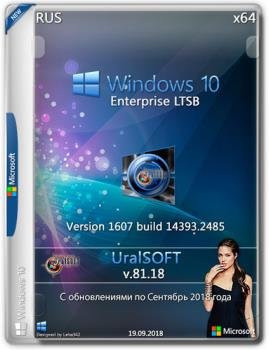 Windows 10x86x64 Enterprise LTSB 14393.2485 (Uralsoft)