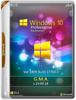 Windows 10 PRO RS5 x64 RUS G.M.A. v.19.09.18