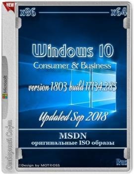 Windows 10 version 1803 (Updated Sep 2018) (Consumer & Business editions) (x86/x64) (Rus) MSDN by W.Z.T.