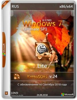 Windows 7 SP1 Ultimate Lite KottoSOFT (x86x64) (Rus) [v.242018]