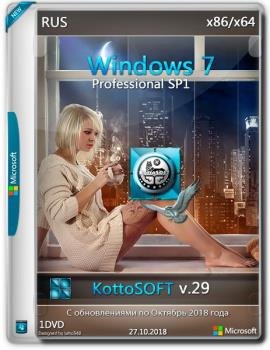 Windows 7 SP1 Professional KottoSOFT (X86X64)