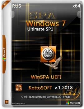 Windows 7 SP1 Ultimate ©SPA (x64) (Rus) [v.12018]