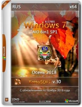 Windows 7 SP1 6 in 1 KottoSOFT (x64) (Rus) [v.302018]