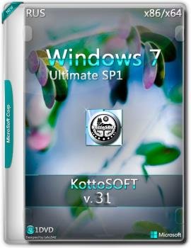 Windows 7 Ultimate KottoSOFT (x86x64) (Rus) [v.312018] в голубом стиле!