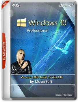 Windows 10 Pro version 1809 х86/x64 MoverSoft 11.2018
